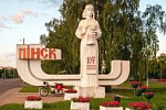 г. Пинск, проезд Калиновского, 8